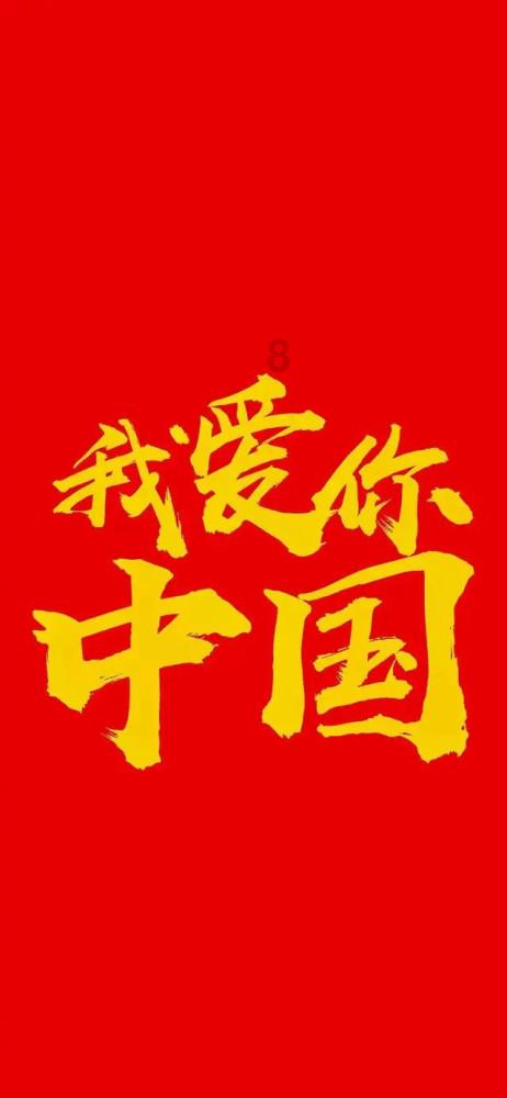 这样网购的拍卖是不是骗人的啊